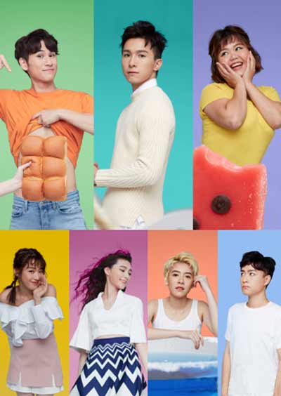 Позволь мне любить тебя 1-10 серия