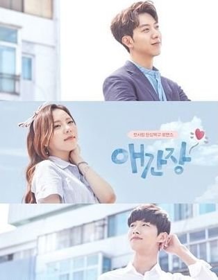 Тоскующее сердце 1-10 серия